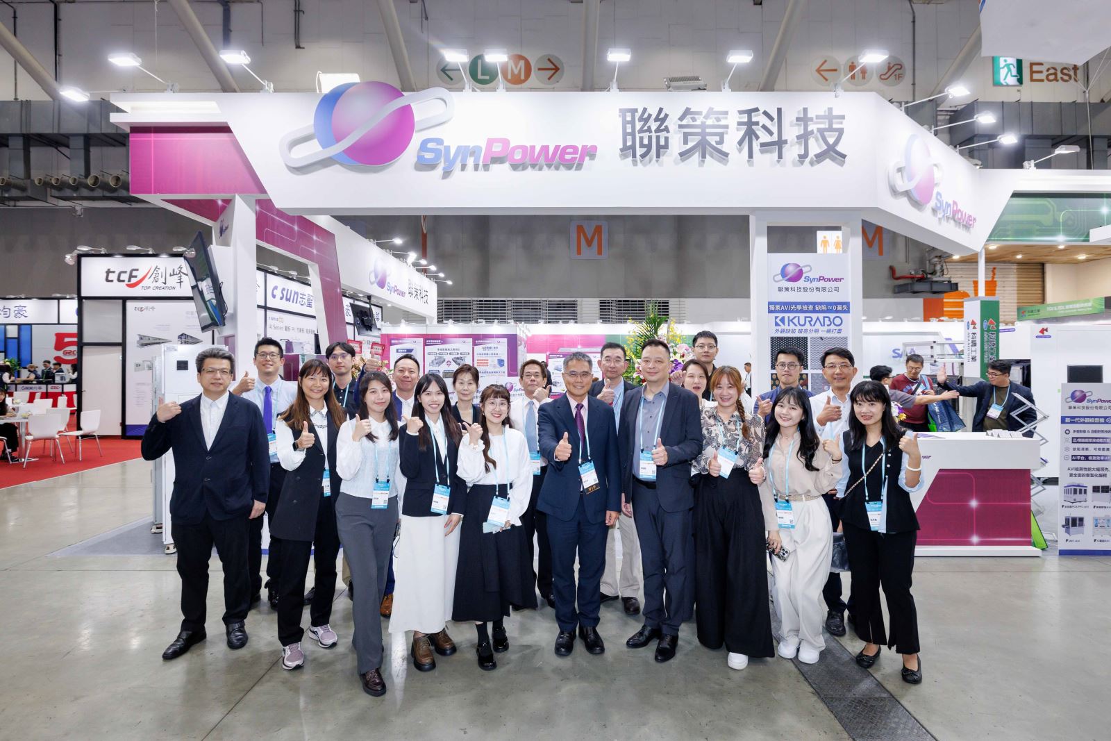 2024 TPCA 聯策科技團隊