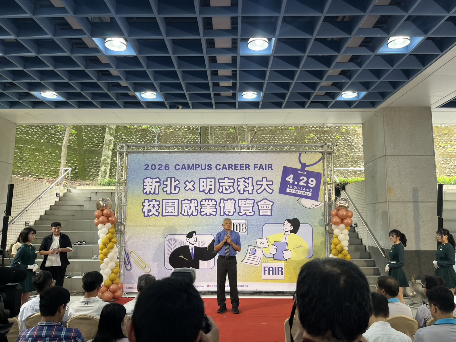 聯策科技, SynPower, 明志科技大學, 健行科技大學, 校園徵才, 就業博覽會, 人才招募, 產學合作, 智慧製造, 員工福利